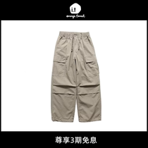 (5 discount spot) quality selection of high-end texture ~ day series retro loose with multiple pockets for retro Yu Wenle