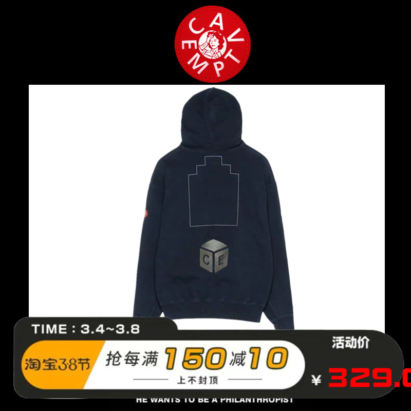 (Spot) CavEmpt C E 20AW washed embroidered dice Cube Cube for men and women with a CE cap sweatshirt