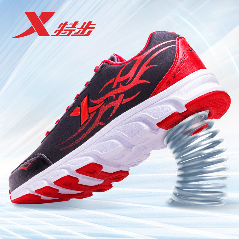 Xtep men's shoes sports shoes men's 2022 new autumn leather warm men's casual shoes men's shock-absorbing running shoes