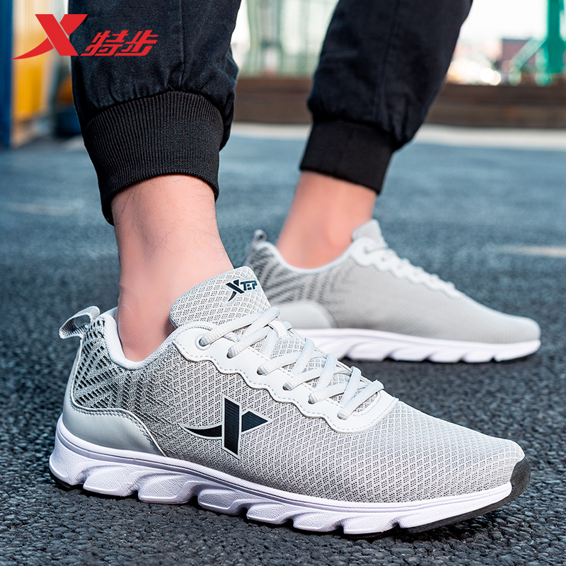 Xtep men's shoes sports shoes men's summer breathable mesh mesh shoes casual shoes men's official running shoes men