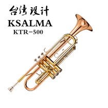 KSALMA Brass trumpet Instrument type Professional grade Lacquered gold Advanced trumpet B-down tone