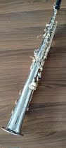 Yanagisawa S901 Treble saxophone One treble straight tube saxophone Japan original YANAGISAWA