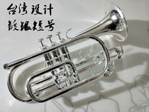 CONSALMA KSALMA Silver-plated CORNET instrument B-down TRUMPET instrument Professional wind instrument