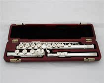 KSALMA flute instrument exam performance Universal 17-hole opening E key B key Silver-plated flute Gold key key cover carving