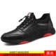 D607 Black