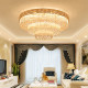 Luxurious Led Gold Living Room Lamp, Round Crystal Lamp, Elegant European-Style Modern Lamp, Rectangular Three-Layer Ceiling Lamp