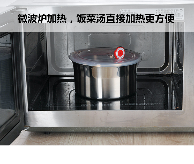 Hộp cơm trưa bằng thép không gỉ 304 tròn giòn kín bát súp có nắp bát tươi hộp cơm trưa chậu rửa đa năng chống rò rỉ - Hộp cơm điện sưởi ấm hộp cơm điện ariranglife	