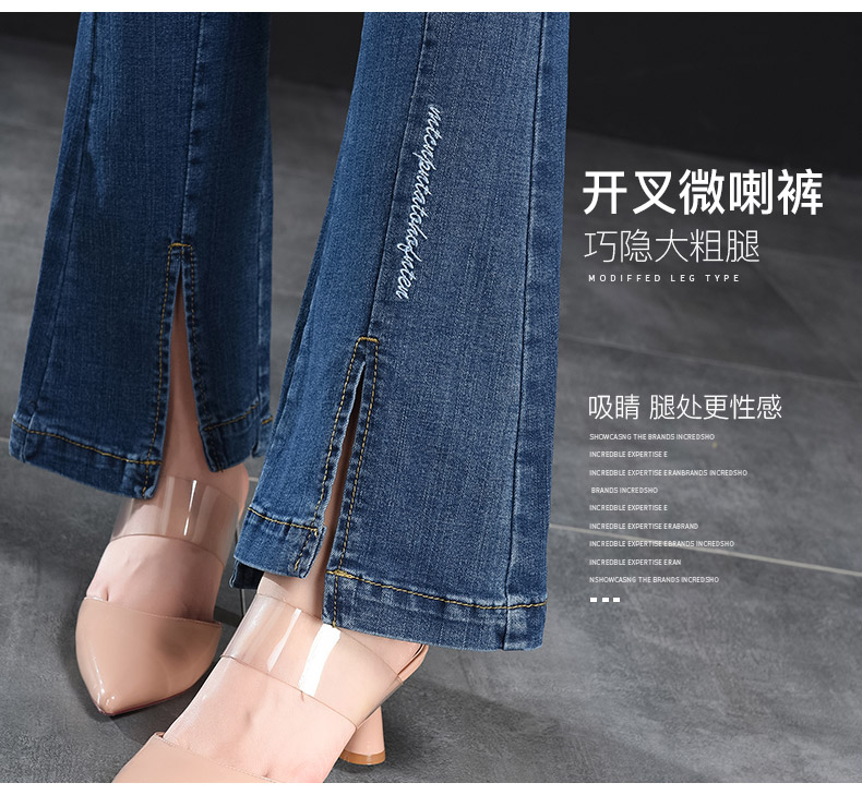 Jean femme - Ref 3191369 Image 15