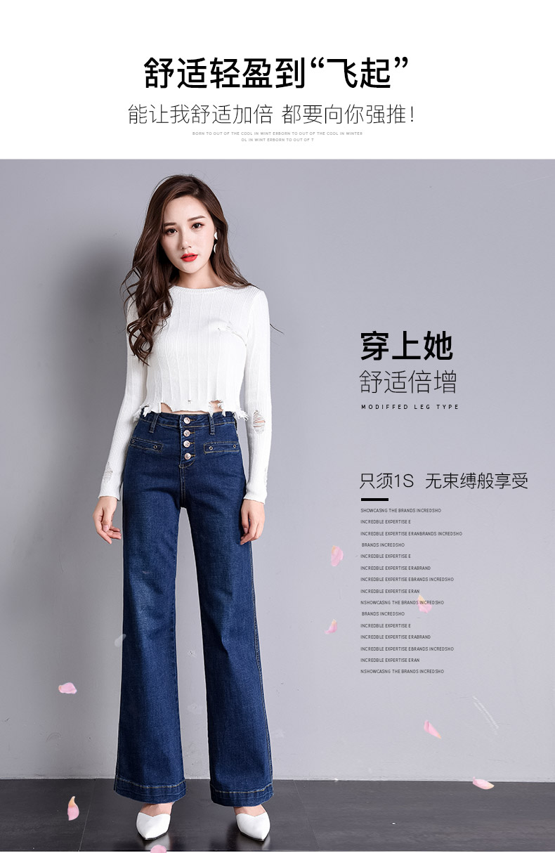 Jean femme - Ref 3194108 Image 17