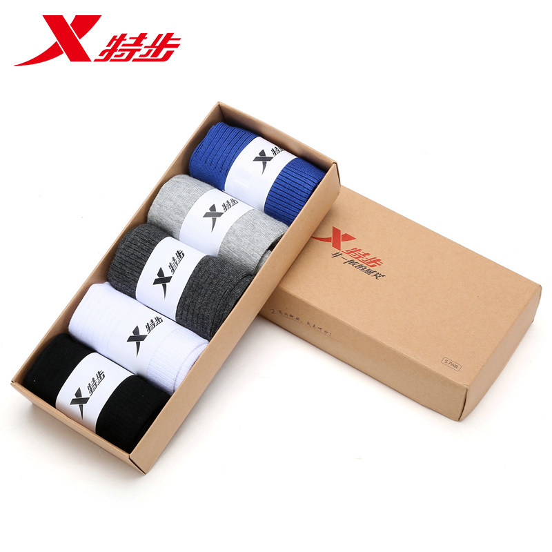 Xtep 5 pairs of mid-tube socks solid color men's socks four seasons cotton comfort breathable sweat absorbing sports socks mixed color