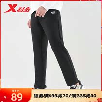 Xtep mens sports pants 2022 autumn new straight loose casual pants knitted cotton trousers official pants