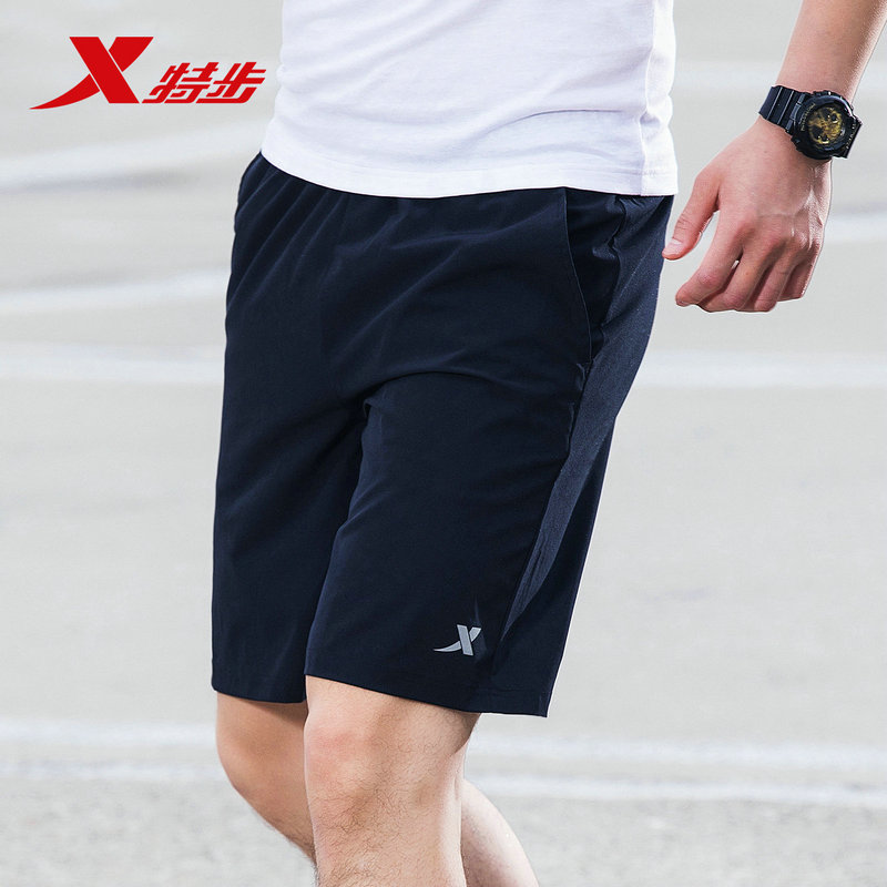 Special Step Men Sports Shorts 50% Pants 2022 Summer New Fitness Pants Speed Dry Running Trend Men's Pants Shuttle