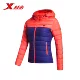 Áo thể thao nữ chính thức của Xtep mùa đông thời trang mới hoang dã xuống áo khoác nữ thoải mái nhẹ áo dày