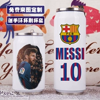 Ngôi sao bóng đá Messi bóng đá inox thể thao chai kỷ niệm Argentina Barcelona Barcelona quà tặng - Bóng đá 	găng tay bắt bóng cho trẻ em