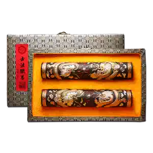 徽墨徽州胡開文制- Top 50件徽墨徽州胡開文制- 2025年11月更新