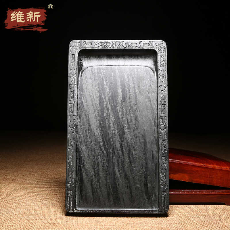 古墨砚- Top 50件古墨砚- 2026年6月更新- 淘宝Taobao｜天猫Tmall