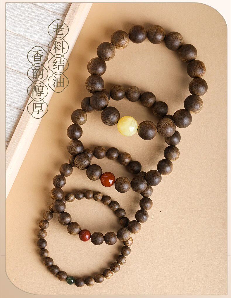 листья аквиларии 正品天然奇楠沉香手串本命年蜜蜡木质棋楠佛珠单圈手链女情侣款