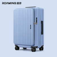 Qingsky Blue - недавно запущенный