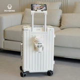 Универсальный чемодан, коробка подходит для мужчин и женщин, 26 дюймов