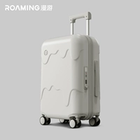 Морозный мокко белый (бесплатный бокс -набор + изысканные наклейки на коробках)