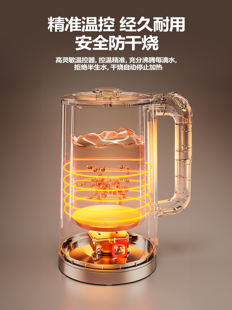 Co-Branded German Benbo Electric Kettle for Home Use, Stainless Steel Insulated Integrated Kettle, 2025 New Model Water Boiler