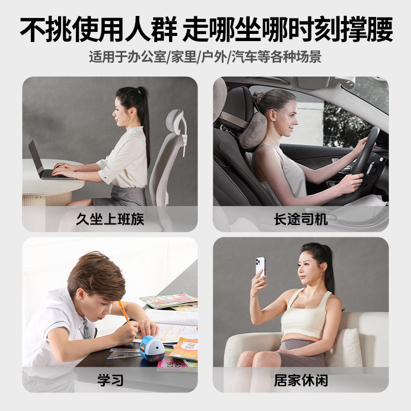 Oes Ergonomic Lumbar Support Cushion, Extra-Large Office Posture Correction Cushion for Prolonged Sitting, Integrated Back and Waist Support