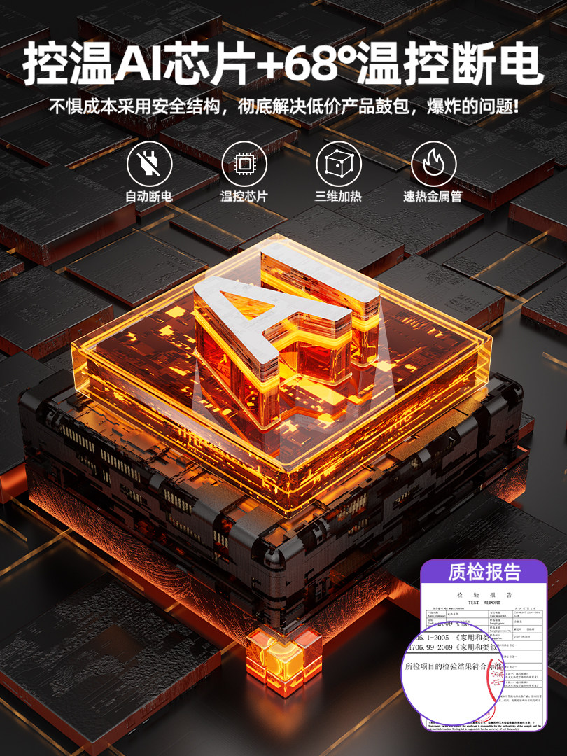 Oes Electric Hot Water Bottle Explosion-Proof Rechargeable Hot Compress Warm Water Bag Hand Warmer Baby Warmer 2025 New Model Foot Warmer Hot Water Bag