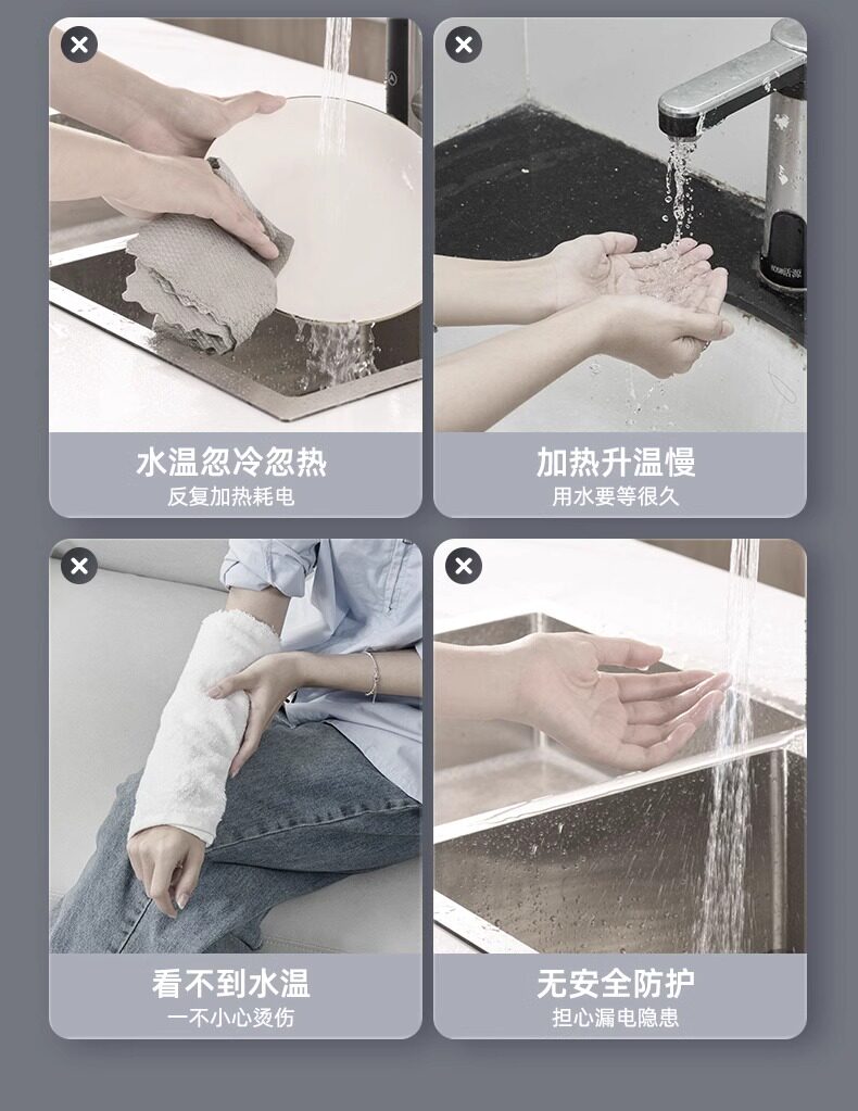 Электротермический смеситель 长虹电热水龙头热水加热器速热即热式冷热两用厨房家用新款热水器 Changhong