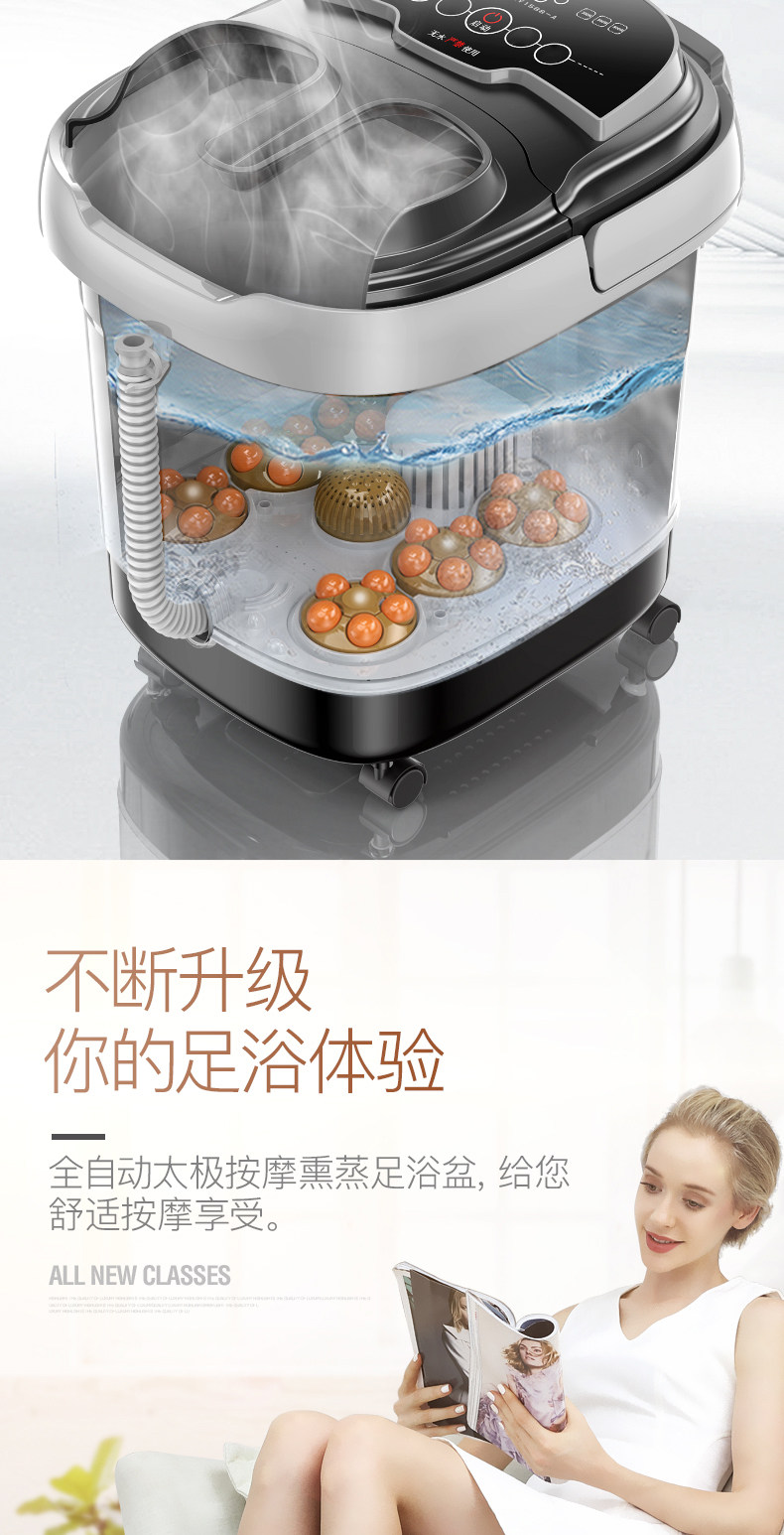 史低!熏蒸泡三用:长虹 全自动加热按摩足浴盆泡脚桶 29元起包邮(之前推荐39元) 值值值-买手聚集的地方