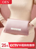 Oes Electric Hot Water Bottle Explosion-Proof Rechargeable Hot Compress Warm Water Bag Hand Warmer Baby Warmer 2025 New Model Foot Warmer Hot Water Bag