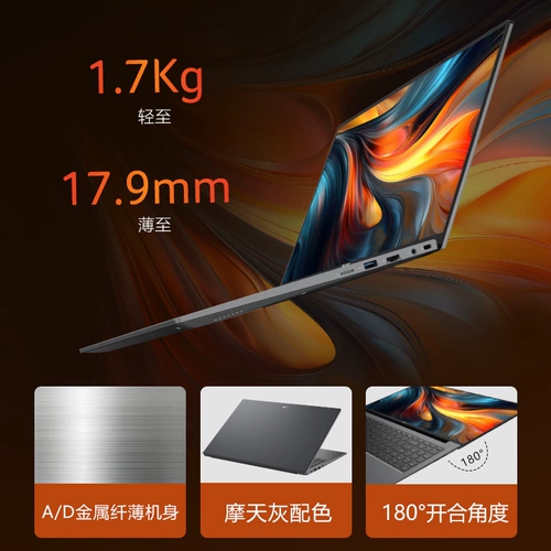 (Правительственная субсидия 20%) Acer 2025 Новый продукт экстраординарный Go Ryzen Edition 16-дюймовый 2,5k Thin и Light Notebook Office College Designer Office Office Computer