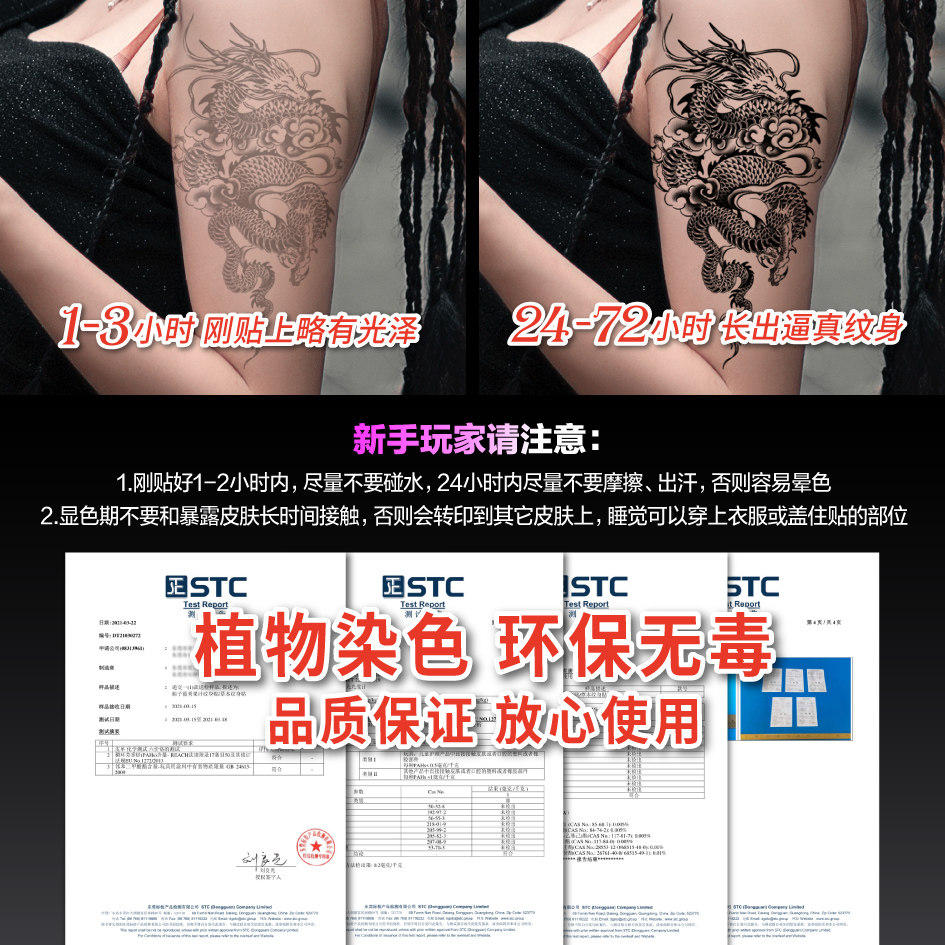 金泰妍晒颈后纹身亲哥留言称要给妈妈打小报告- 辣手网, image size:945x945