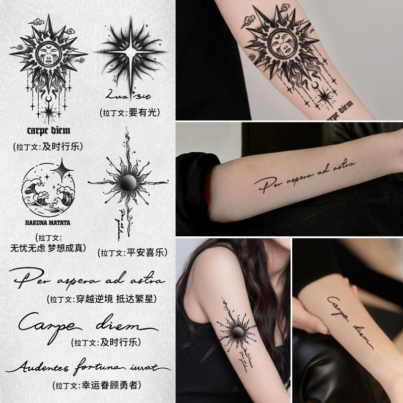 Unicorn Little Monster Sun Latin Herbal Tattoo Sticker Waterproof Long-Lasting for Men and Women Arm Lettering Premium Juice Sticker Unicorn Little Monster Sun Latin Herbal Tattoo Sticker Waterproof Long-Lasting for Men and Women Arm Lettering Premium Juice Sticker