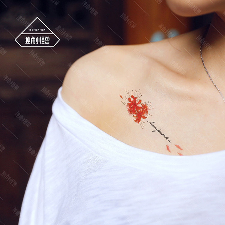 獨角小怪獸原創曼珠沙華英文紋身貼彼岸花紅色防水女持久手繪鎖骨