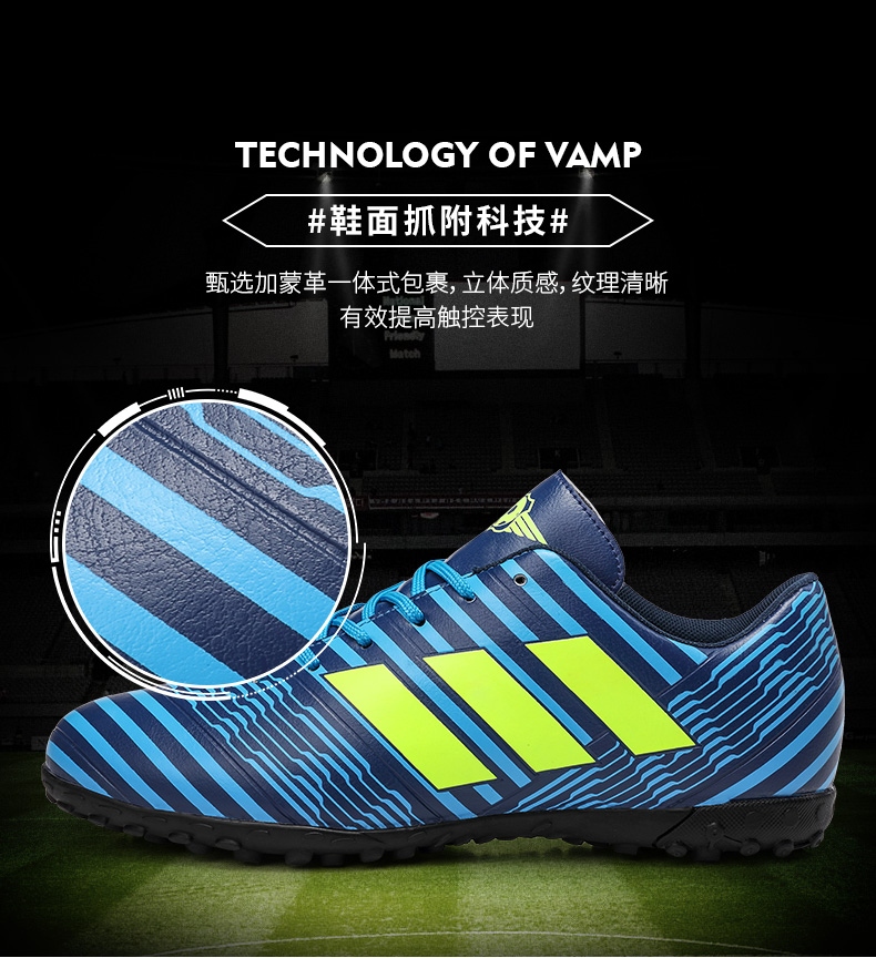 Giày bóng đá Messi nam người lớn bị gãy móng tay trẻ em nam và nữ giày nam và tiểu học giày thể thao nam sneaker