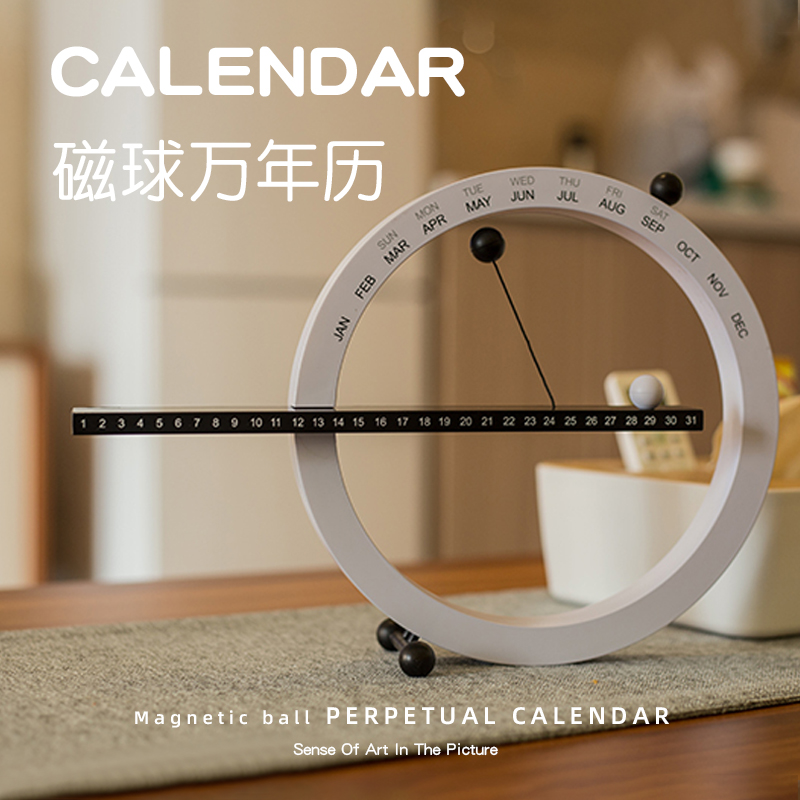 Magnetic Millennium Calendar Manual Creative Black Technology Decoration Desktop Home Limit Luxury Gift