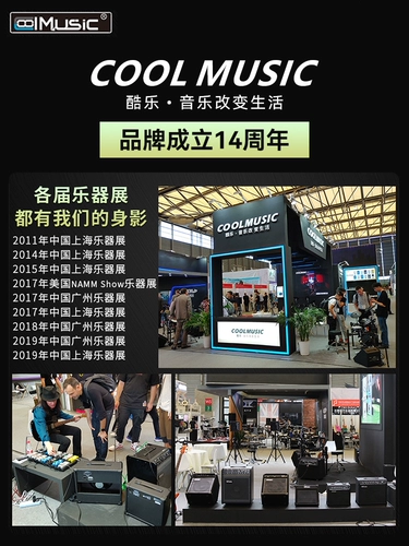 Гитара, колонки, дорожный профессиональный синтезатор с зарядкой