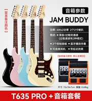 [Удобное сопоставление зарядки] T635 Pro+Zhuo Le Jam-Buddy Speaker