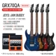 Grx70qa+speaker set один (цветные замечания)