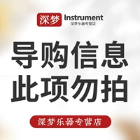 Официальная гарантия, гарантия один год, пожизненное сервисное обслуживание.