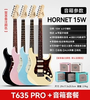 Бамблби, колонки, T635, 15W