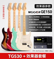 [Professional -Level Effect] TG530+Mooer GE150