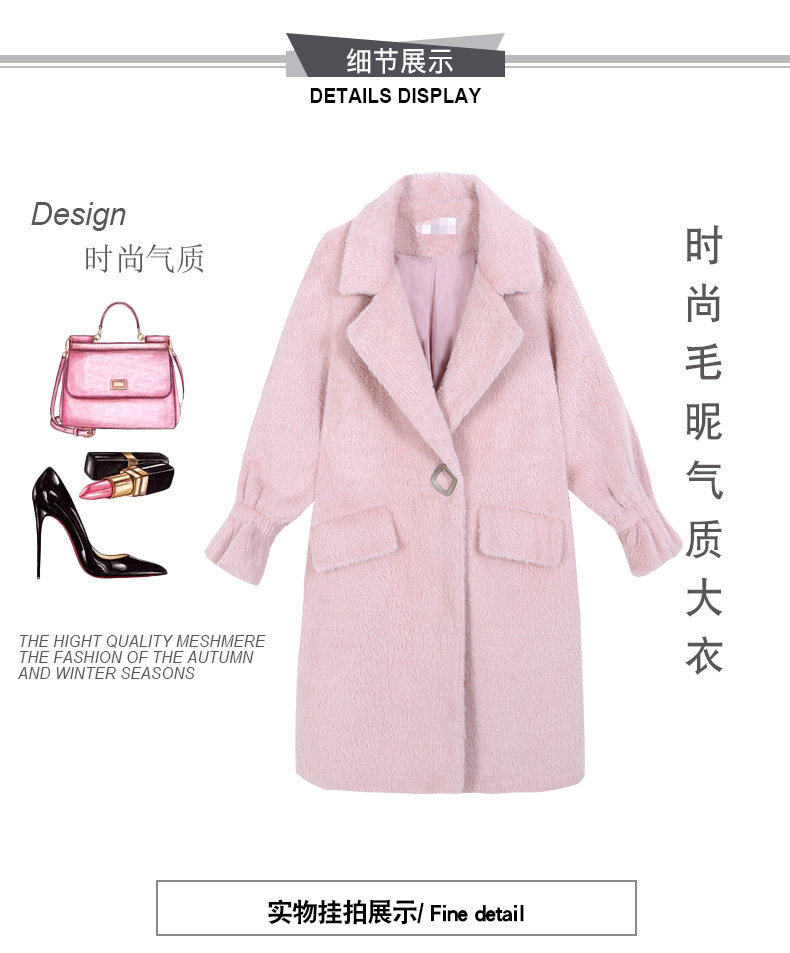 Manteau de fourrure femme - Ref 3174110 Image 28