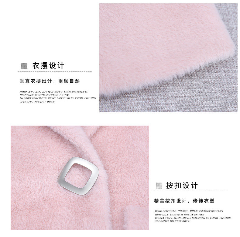 Manteau de fourrure femme - Ref 3174110 Image 12