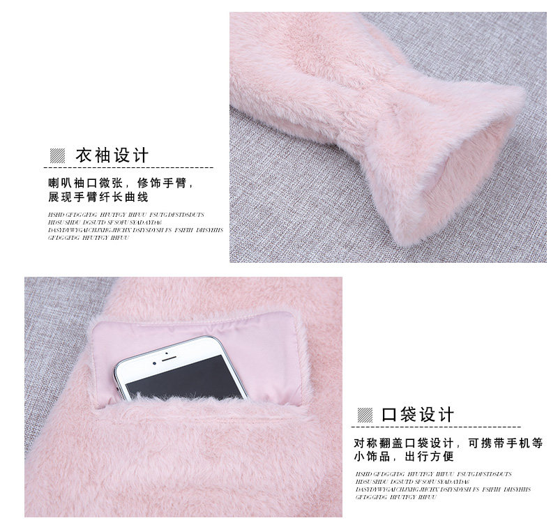 Manteau de fourrure femme - Ref 3174110 Image 11