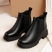 Snow Yerkang leather thick bottom Chelsea smoke tube with 2021 autumn and winter New English style Martin short boots women