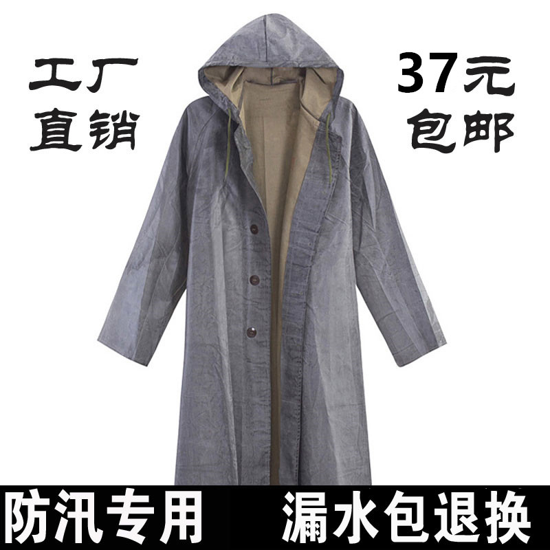 Old-fashioned canvas rubber Army Green Lianlian Long raincoat Flood Flood Flood and Flood Flood Flood Flood Work Wearable raincoat