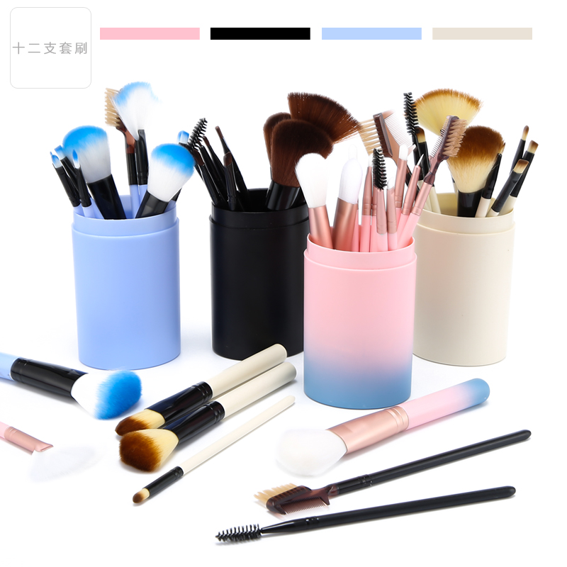 MAC化妆刷12支套装腮红刷铁盒彩妆工具刷子粉刷唇刷 化妆套