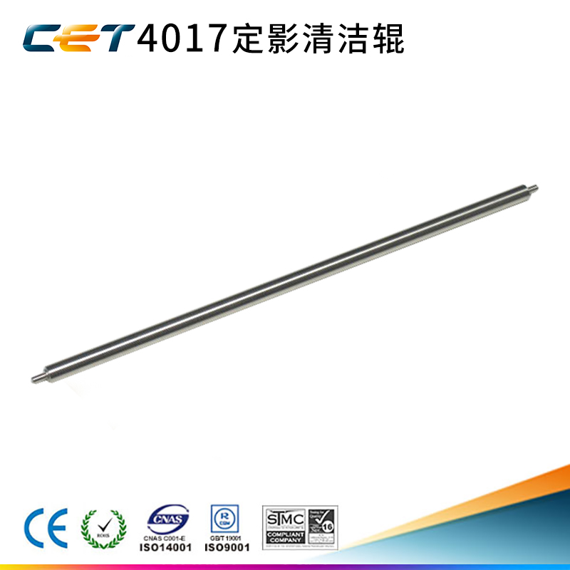 Medium constant CET suitable for Ricoh Aficio1022 1027 fixing cleaning roller transfer roller thermistor