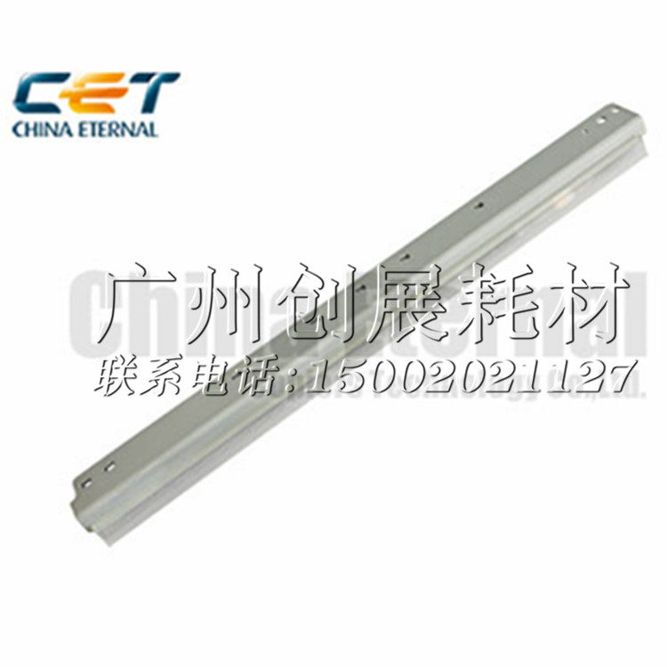 Medium constant CET Sharp AR 1818 2718 2718 2818 2818 2918 2620 2920 2920 squeegee